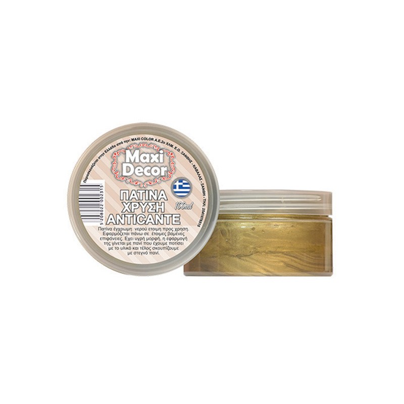 MAXI COLOR ΠΑΤΙΝΑ  ΧΡΥΣΗ ANTICANTE 100 ML
