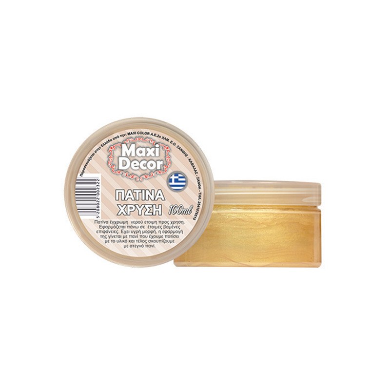 MAXI COLOR ΠΑΤΙΝΑ  ΧΡΥΣΗ           100 ML