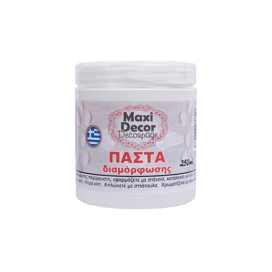 MAXI COLOR ΠΑΣΤΑ ΔΙΑΜΟΡΦΩΣΗΣ  250 ML