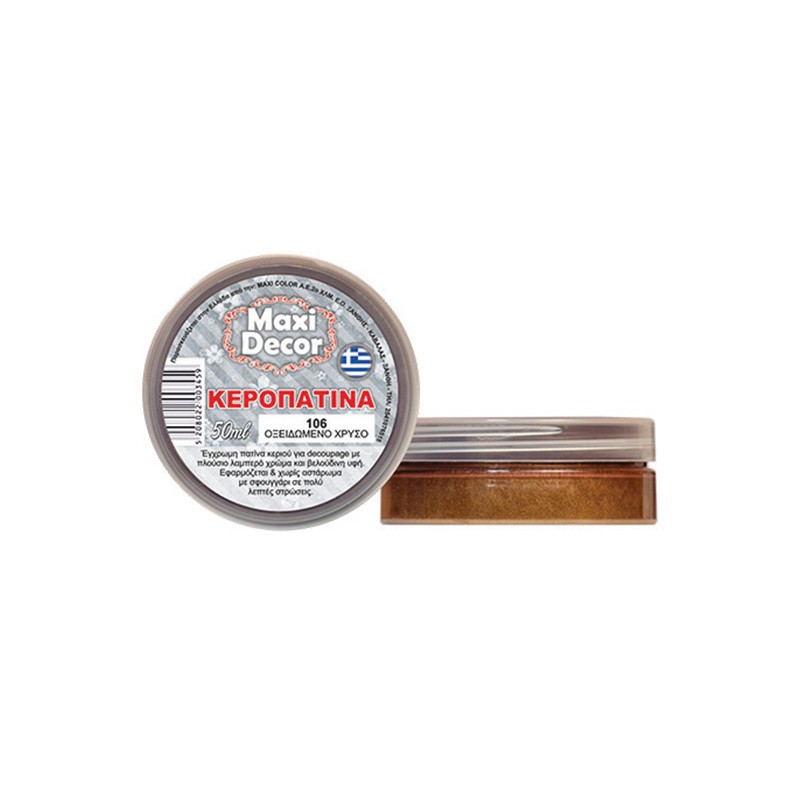 MAXI COLOR ΚΕΡΟΠΑΤΙΝΑ 106 - ΟΞΕΙΔΟΜΕΝΟ ΧΡΥΣΟ 50 ML