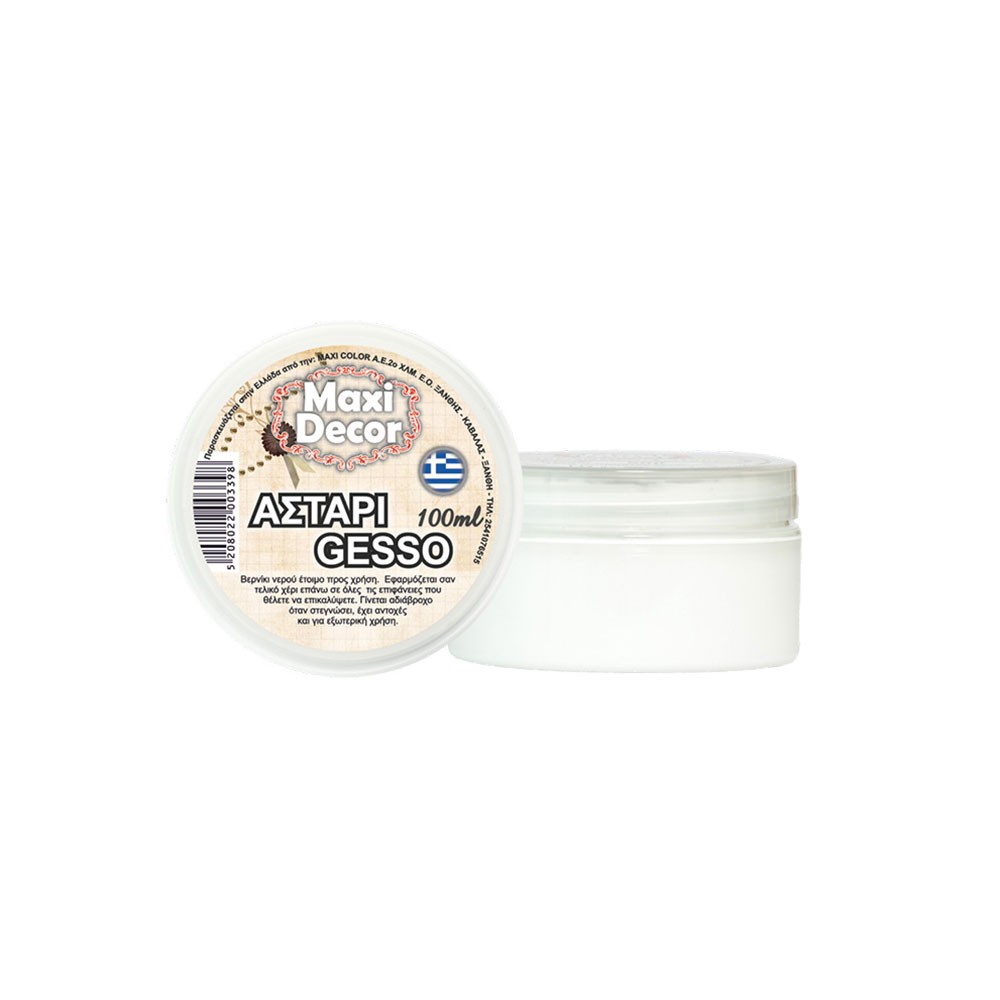 MAXI COLOR ΑΣΤΑΡΙ-PRIMER  (GESSO)  100 ML
