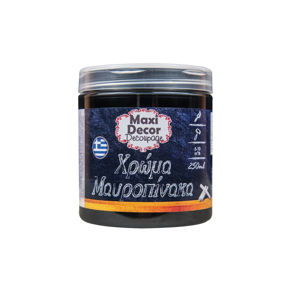 MAXI COLOR ΧΡΩΜΑ ΜΑΥΡΟΠΙΝΑΚΑ 250ML
