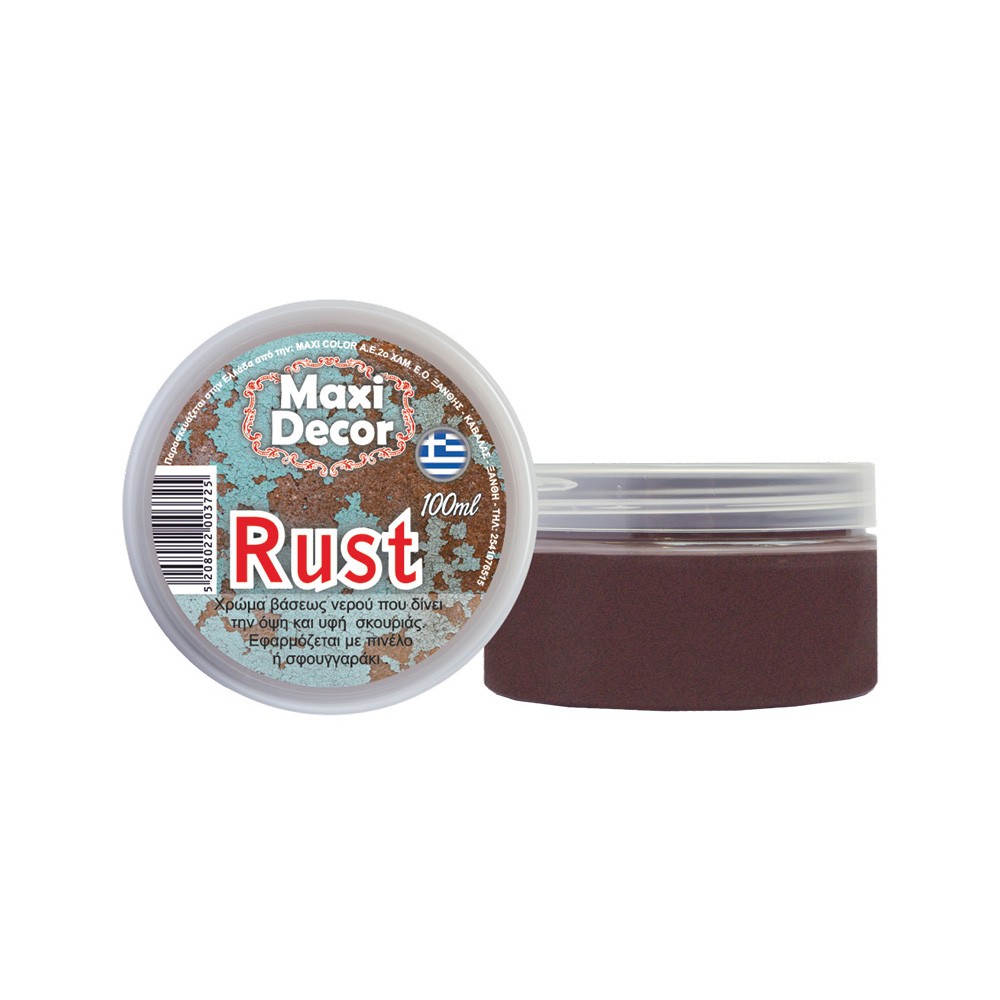 MAXI COLOR ΧΡΩΜΑ  ΣΚΟΥΡΙΑΣ (RUST) 100 ML