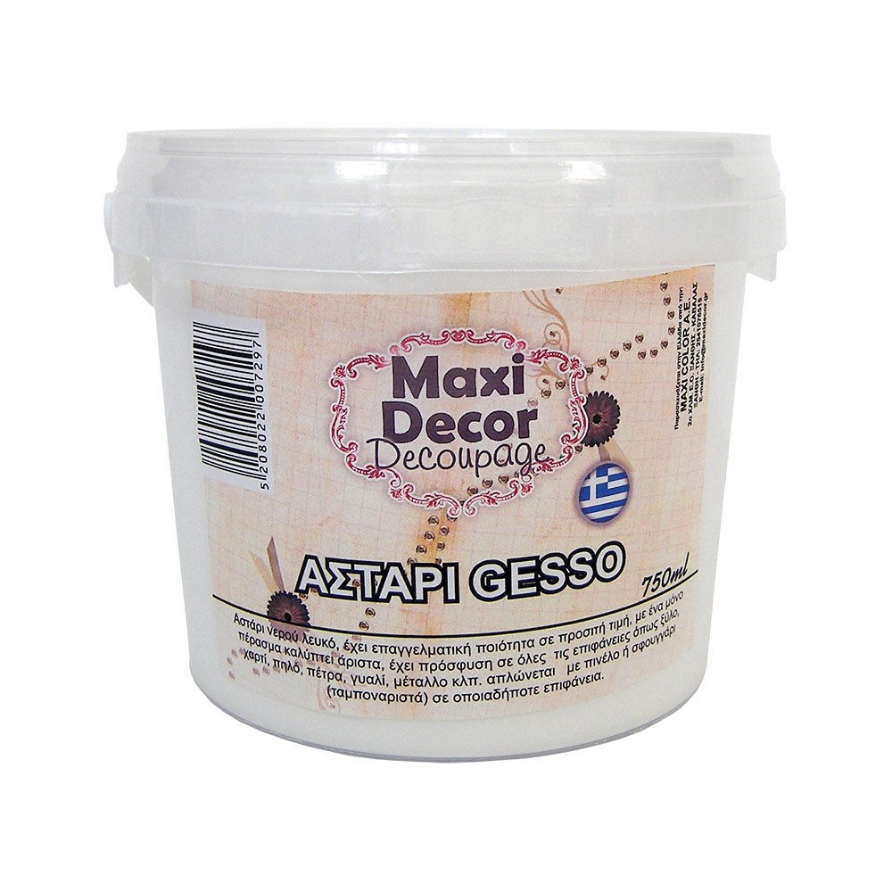 MAXI COLOR ΑΣΤΑΡΙ-PRIMER   (GESSO) 750ML