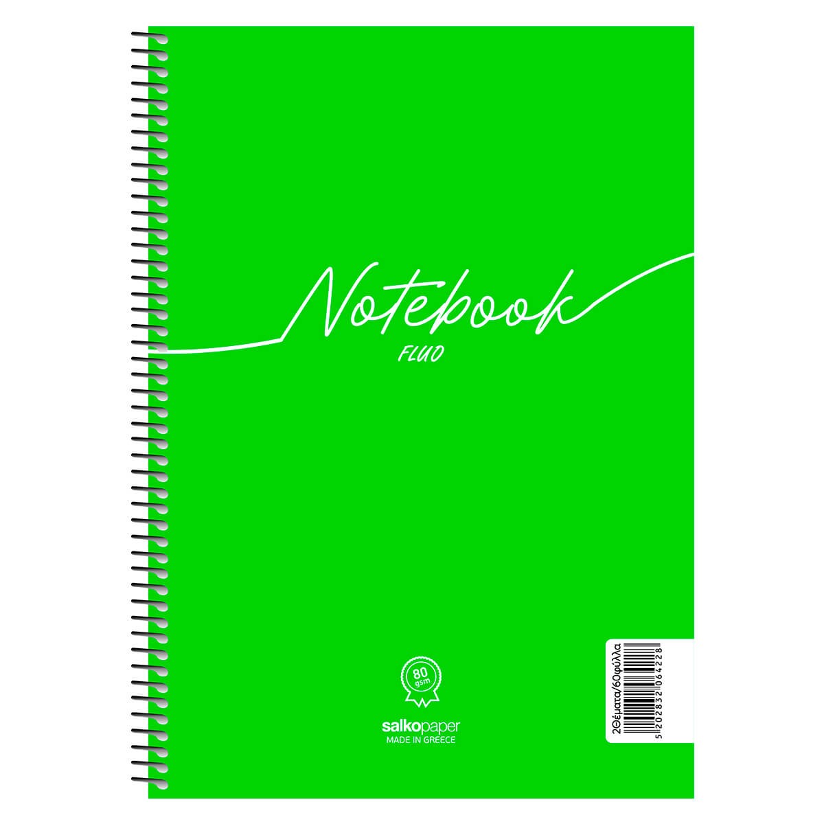 ΤΕΤΡΑΔΙΟ ΜΟΝΟ ΣΠΙΡΑΛ NOTEBOOK FLUO-Ριγέ-180Φύλλα-Διάσταση:17Χ25
