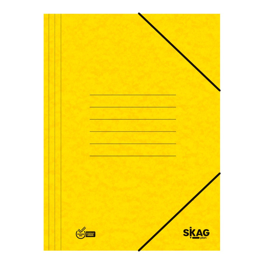 ΝΤΟΣΙΕ ΠΡΕΣΠΑΝ SKAG (SYSTEMS) 25Χ35 ΚΙΤΡΙΝ