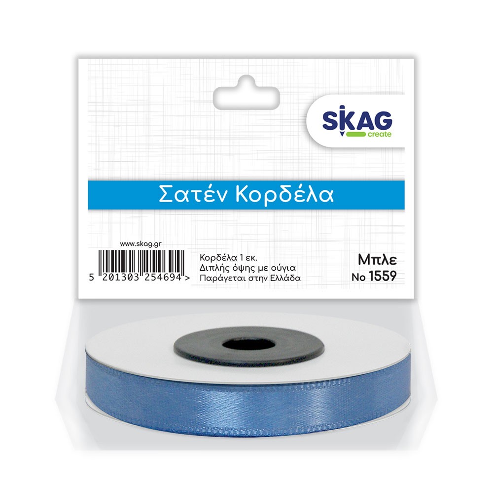 ΣΑΤΕΝ ΚΟΡΔΕΛΑ 1CM 2ΗΣ ΟΨΗΣ ΜΠΛΕ Ν1559