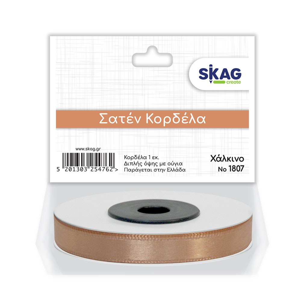 ΣΑΤΕΝ ΚΟΡΔΕΛΑ 1CM 2ΗΣ ΟΨΗΣ ΧΑΛΚΙΝΟ Ν1807