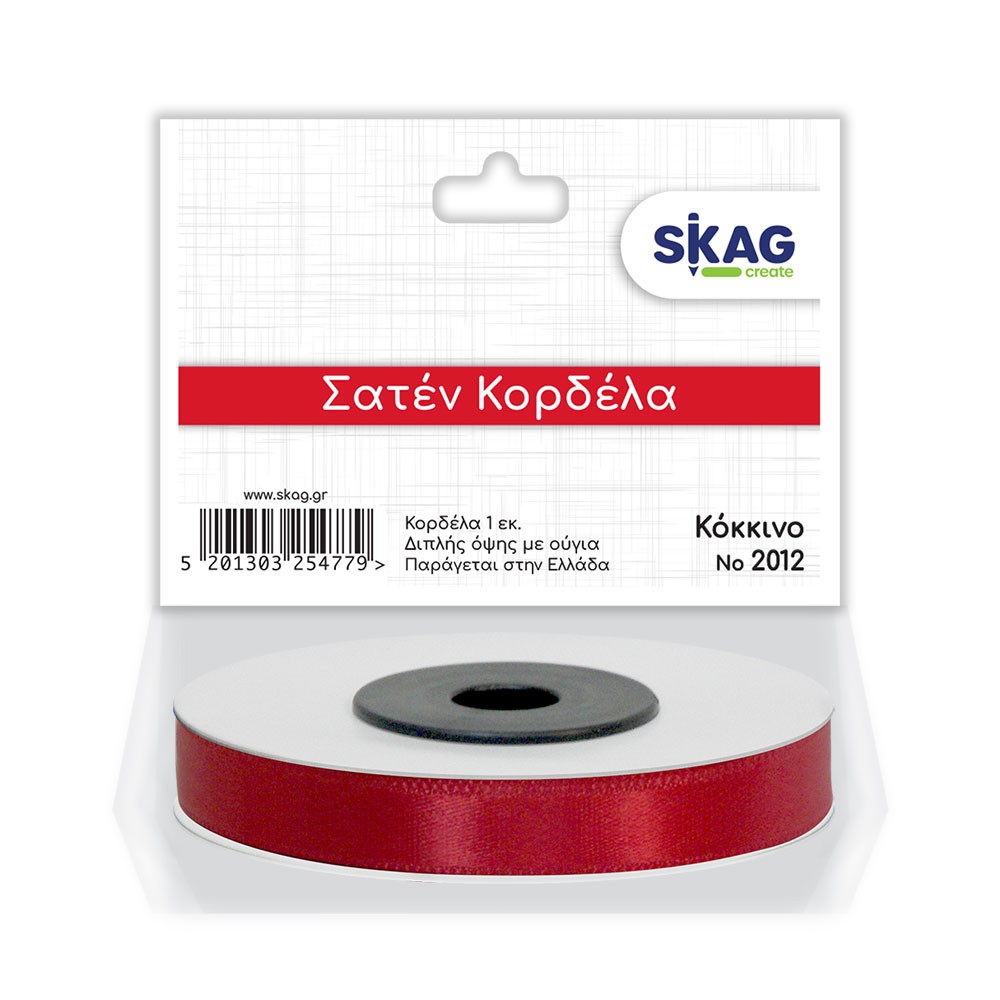 ΣΑΤΕΝ ΚΟΡΔΕΛΑ 1CM 2ΗΣ ΟΨΗΣ ΚΟΚΚΙΝΟ Ν2012