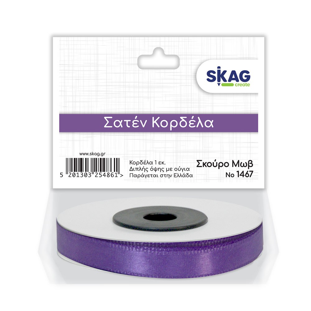 ΣΑΤΕΝ ΚΟΡΔΕΛΑ 1CM 2ΗΣ ΟΨΗΣ ΜΩΒ ΣΚ. Ν1467