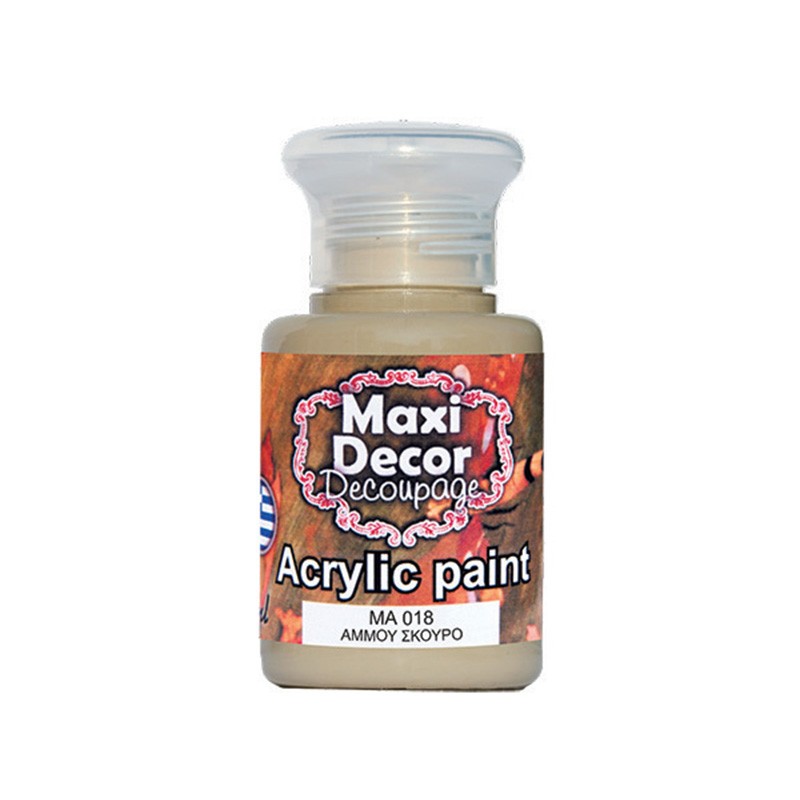 ΑΚΡΥΛΙΚΟ ΧΡΩΜΑ MA-018 60ML ΑΜΜΟΥ ΣΚΟΥΡΟ