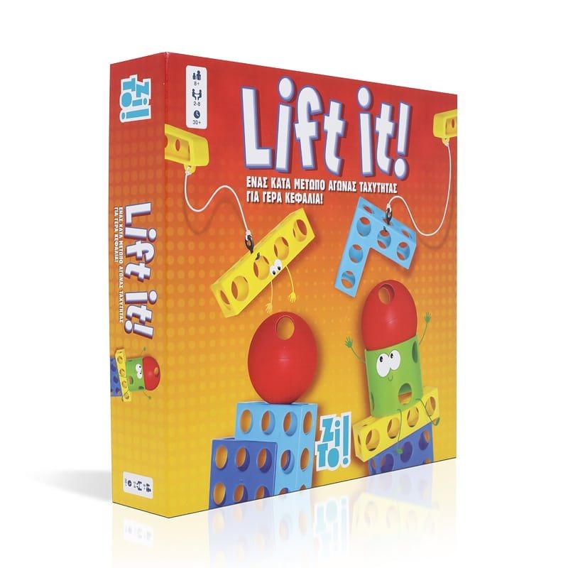 ZITO!- LIFT IT
