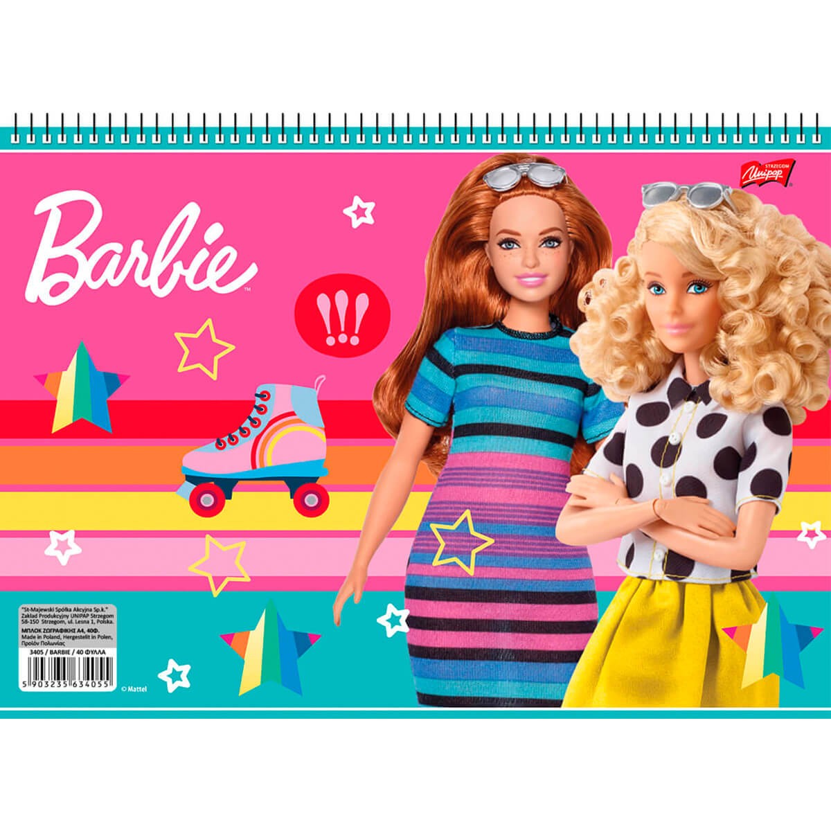 ΜΠΛΟΚ ΖΩΓΡΑΦΙΚΗΣ BARBIE 