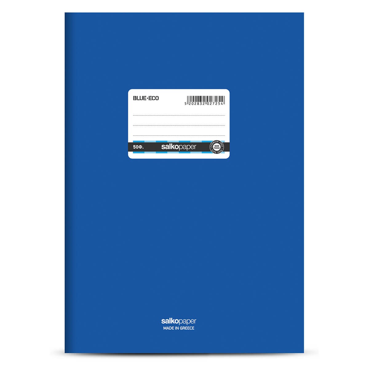 ΤΕΤΡΑΔΙΟ BLUE ECO