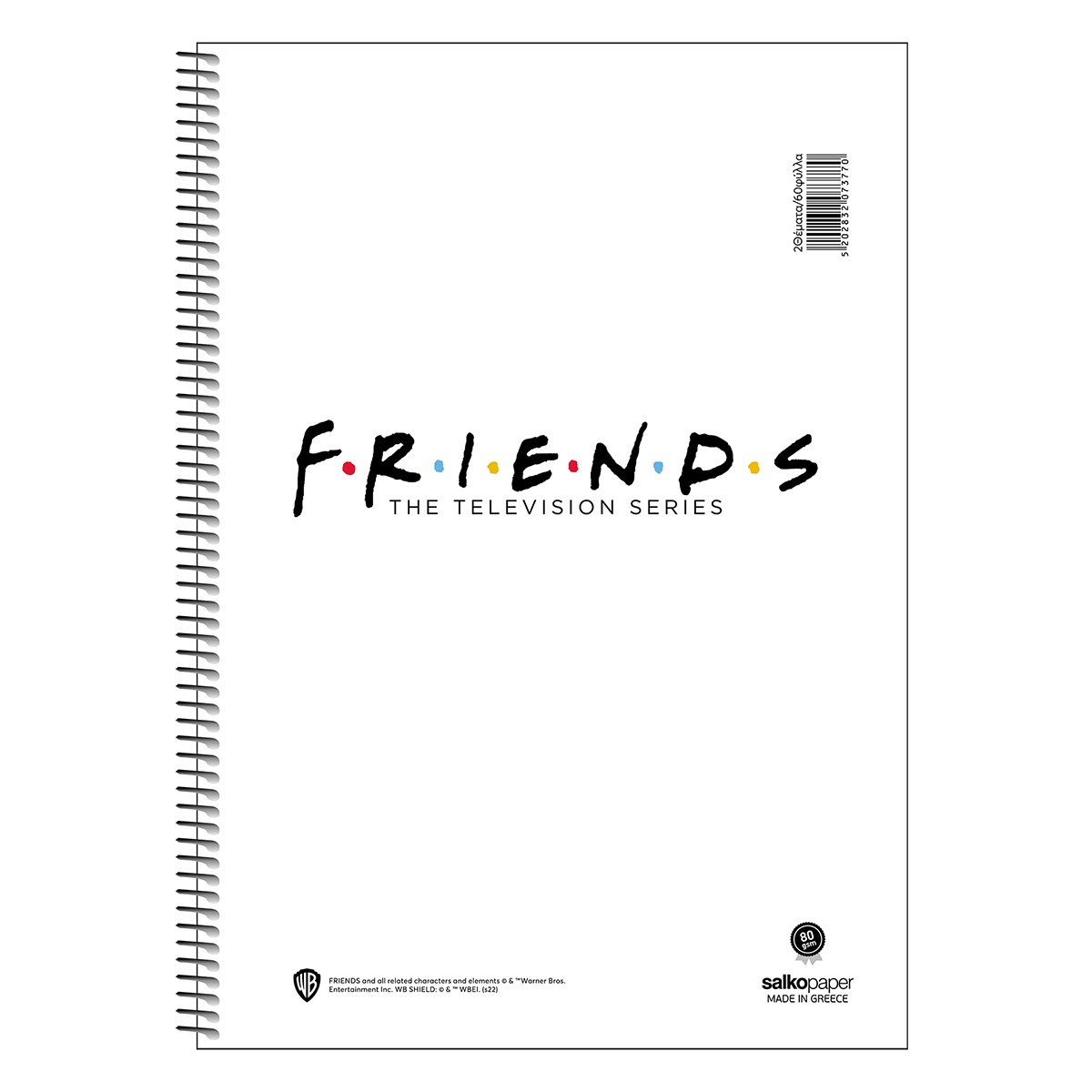 ΤΕΤΡΑΔΙΟ ΜΟΝΟ ΣΠΙΡΑΛ FRIENDS V1-Ριγέ-60Φύλλα-Διάσταση:17Χ25