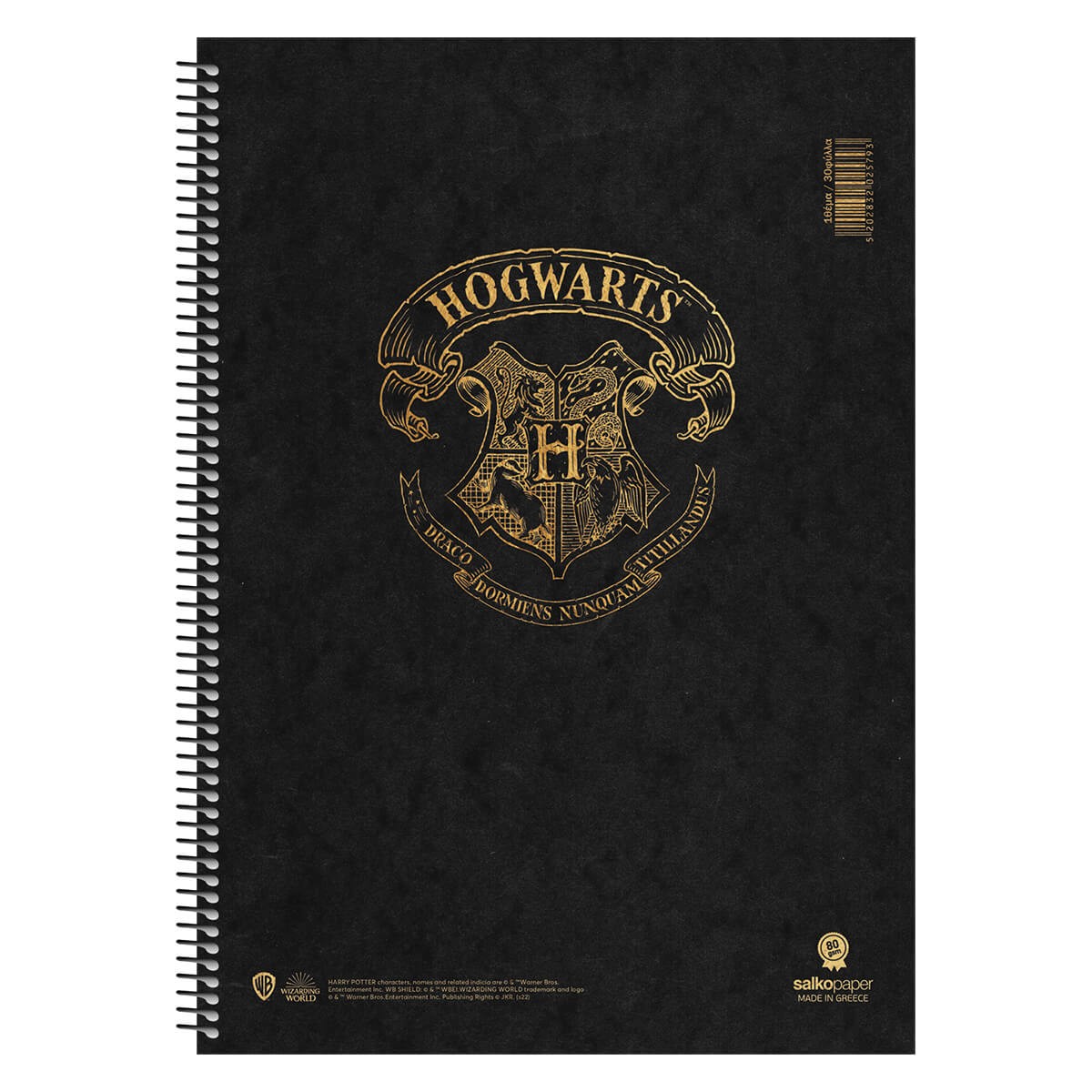 ΤΕΤΡΑΔΙΑ ΜΟΝΟ ΣΠΙΡΑΛ HOGWARTS-Ριγέ-240Φύλλα-Διάσταση:17Χ25
