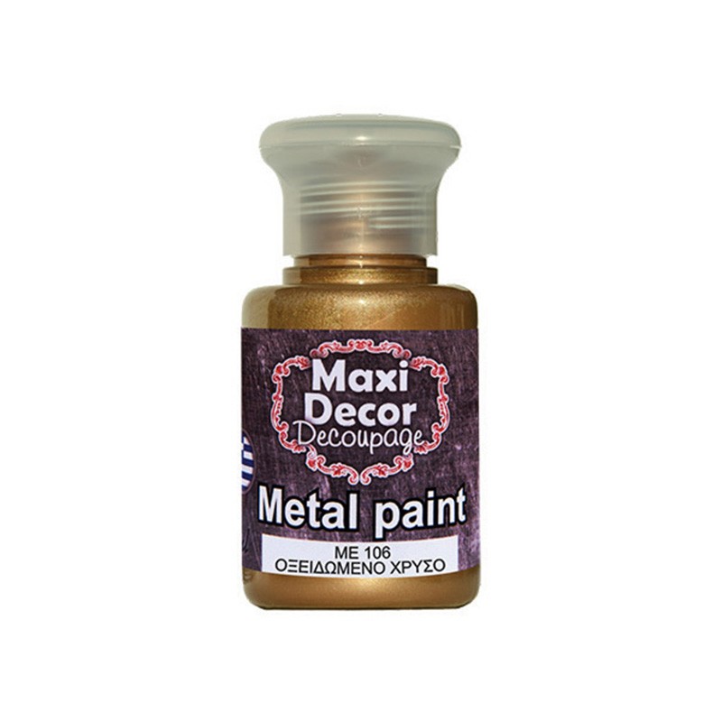 MAXI COLOR ΜΕΤΑΛΛΙΚΟ ΧΡΩΜΑ ME-106 60ML ΟΞΕΙΔ. ΧΡΥΣΟ