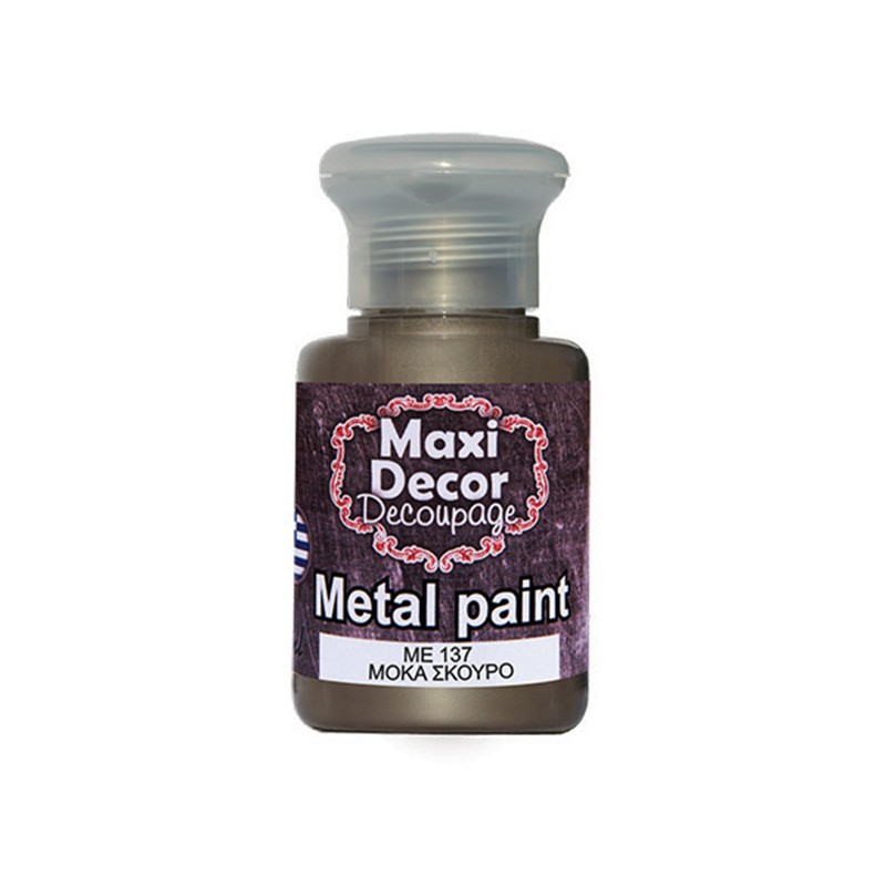 MAXI COLOR ΜΕΤΑΛΛΙΚΟ ΧΡΩΜΑ ME-137 60ML ΜΟΚΑ ΣΚΟΥΡ