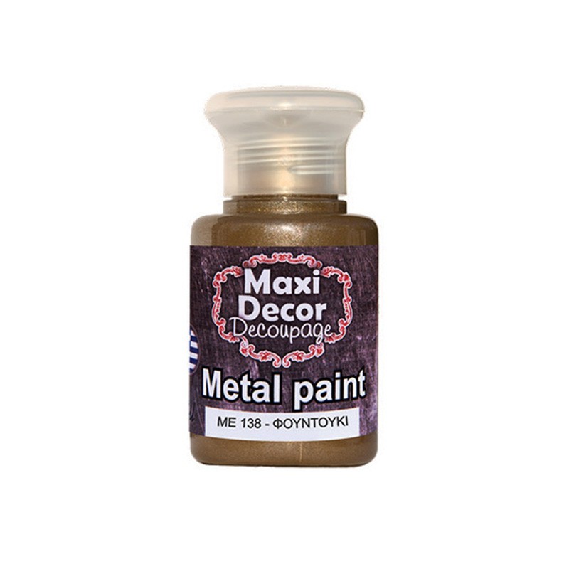 MAXI COLOR ΜΕΤΑΛΛΙΚΟ ΧΡΩΜΑ ME-138 60ML ΦΟΥΝΤΟΥΚΙ