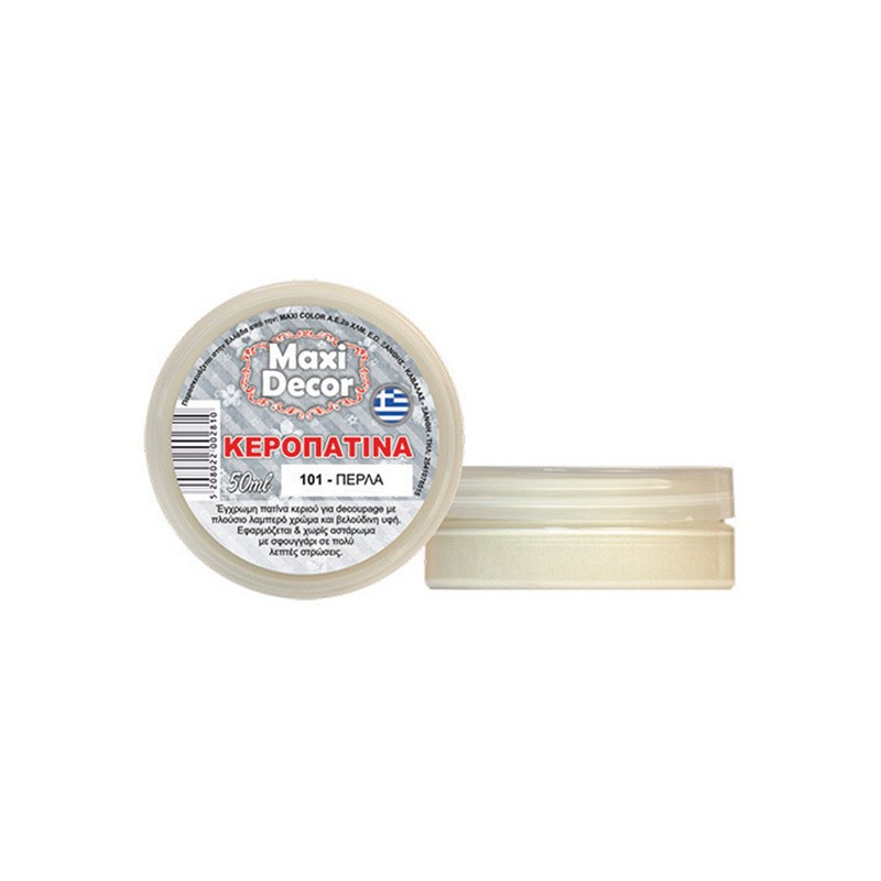 MAXI COLOR ΚΕΡΟΠΑΤΙΝΑ 101 ΠΕΡΛΑ - 50 ML
