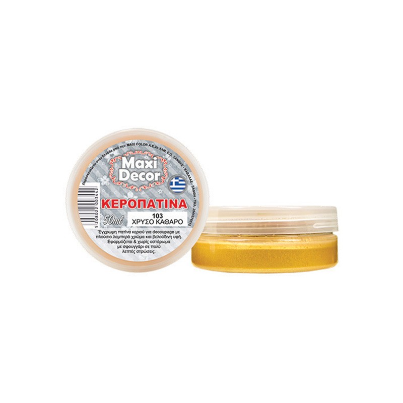 MAXI COLOR ΚΕΡΟΠΑΤΙΝΑ 103 ΧΡΥΣΟ ΚΑΘΑΡΟ 50 ML