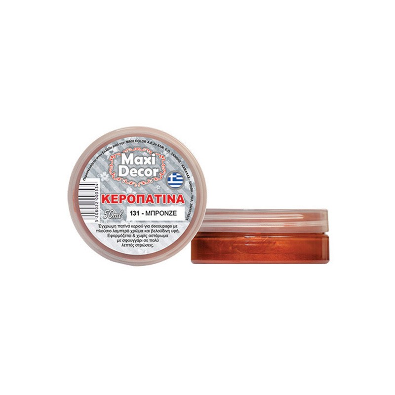 MAXI COLOR ΚΕΡΟΠΑΤΙΝΑ 131 -ΜΠΡΟΝΖΕ 50 ML