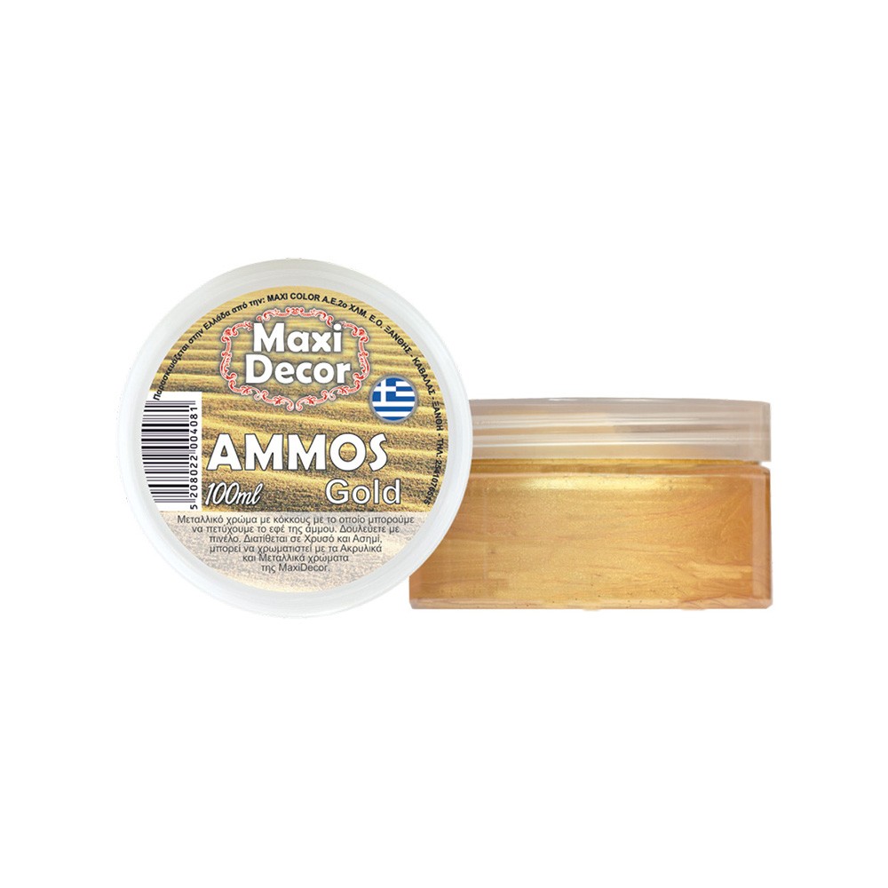 MAXI COLOR ΑΜΜΟΣ ΧΡΥΣΟ 100 ML