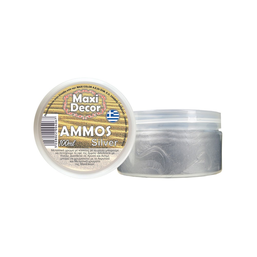 MAXI COLOR ΑΜΜΟΣ ΑΣΗΜΙ 100 ML
