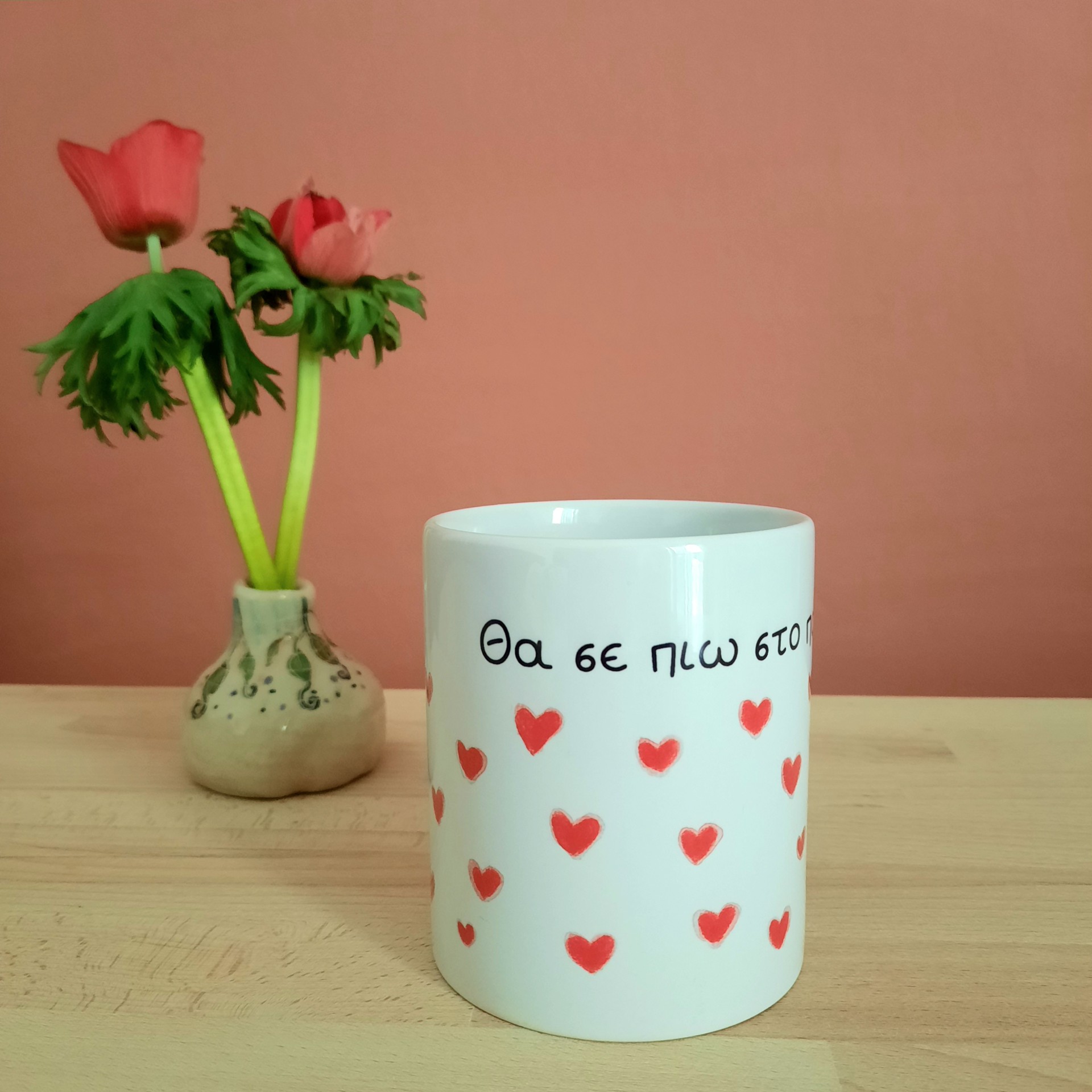Little hearts ποτήρι