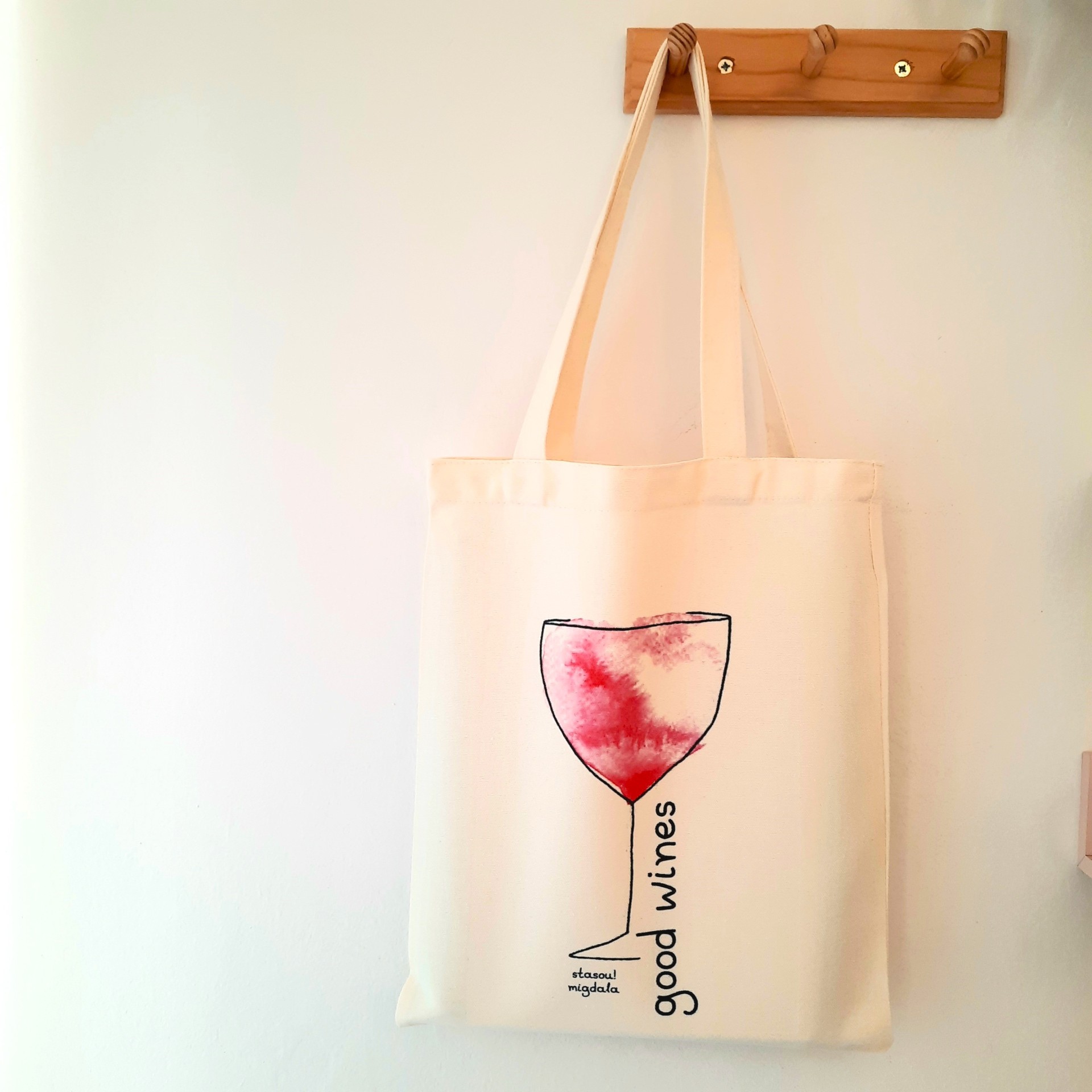 wine τσάντα