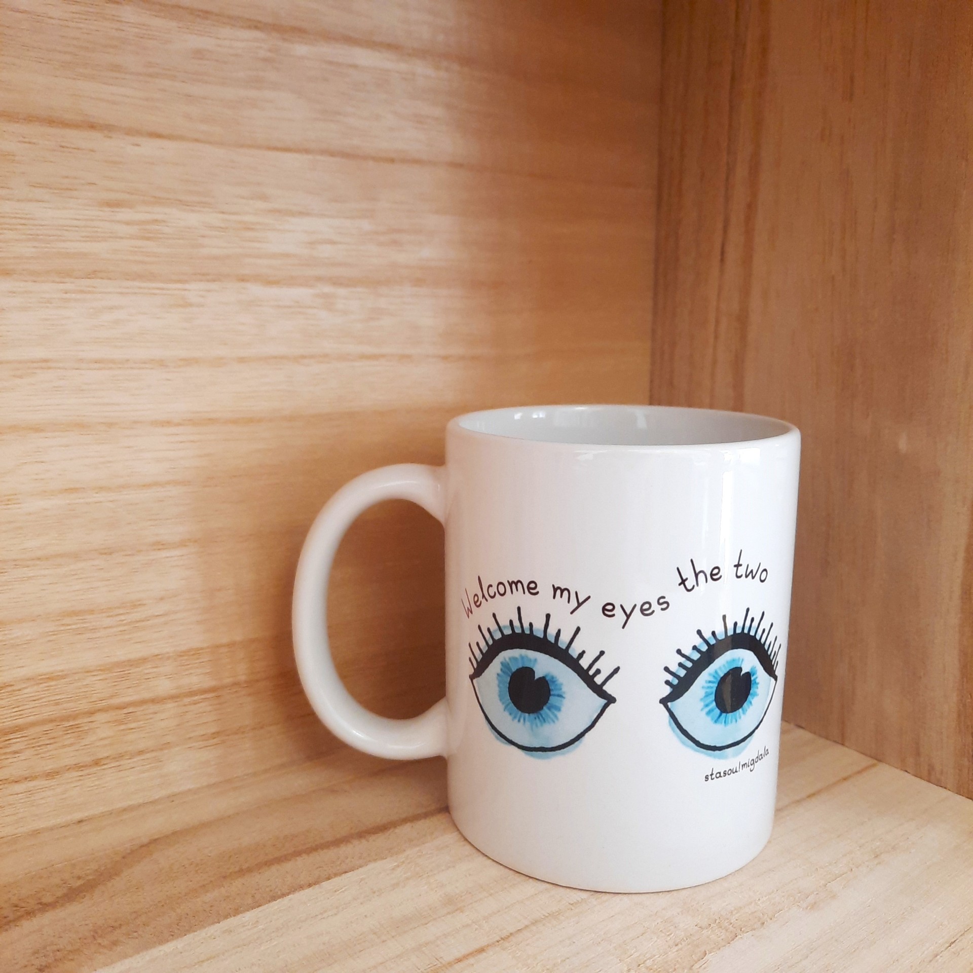 eyes 2 κούπα