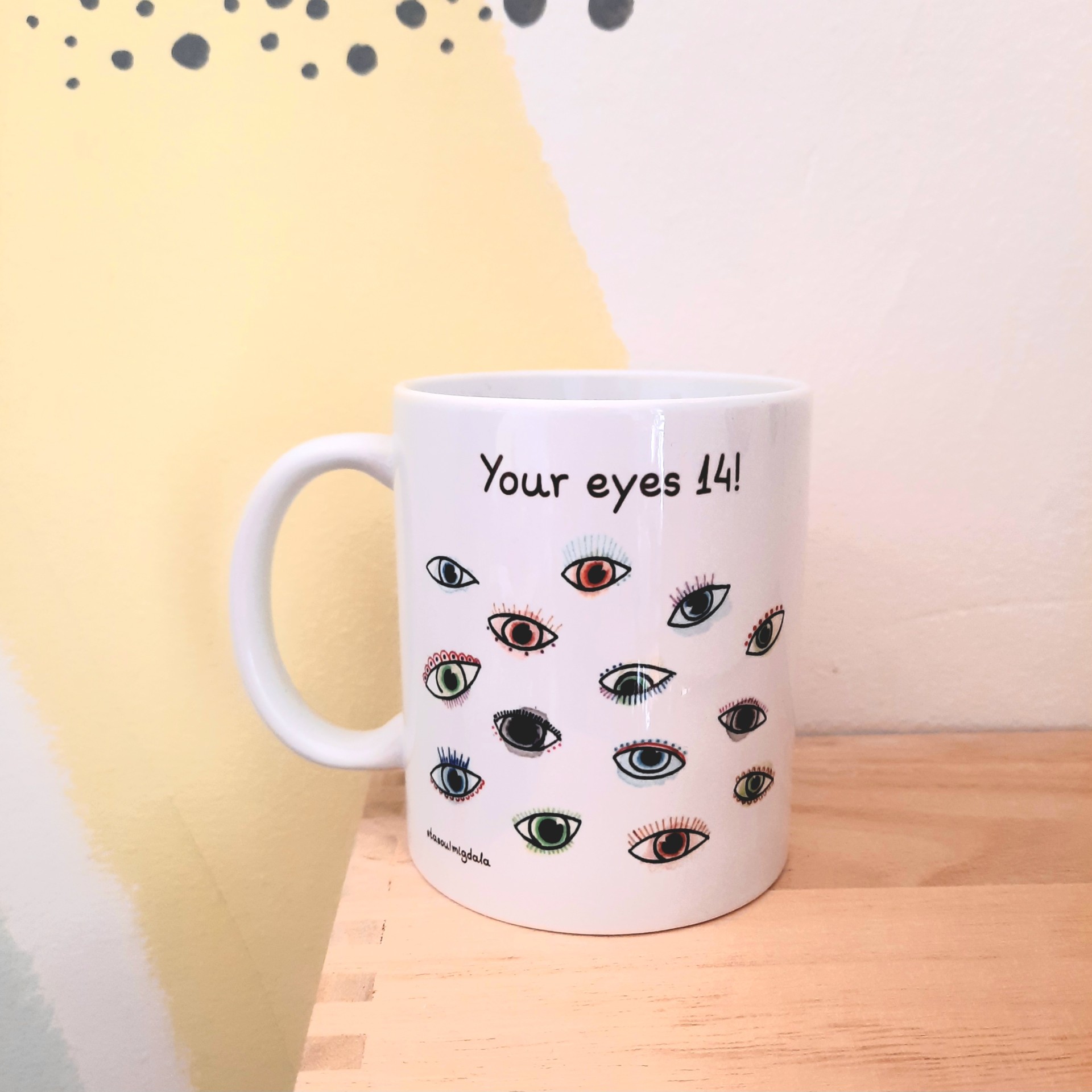 eyes 14 κούπα