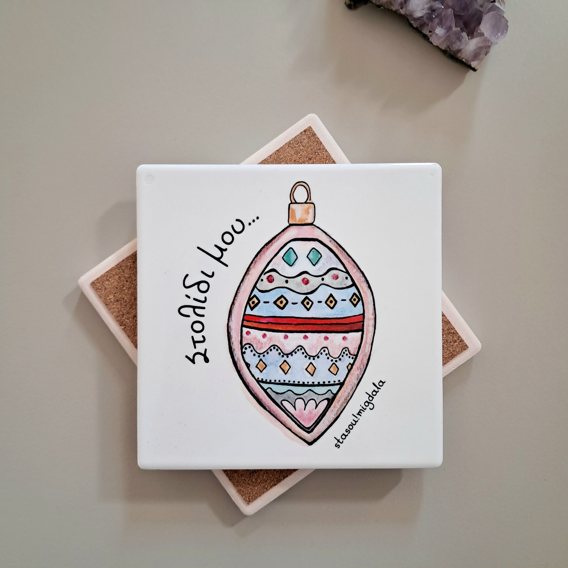 Xmas στολίδι σουβέρ