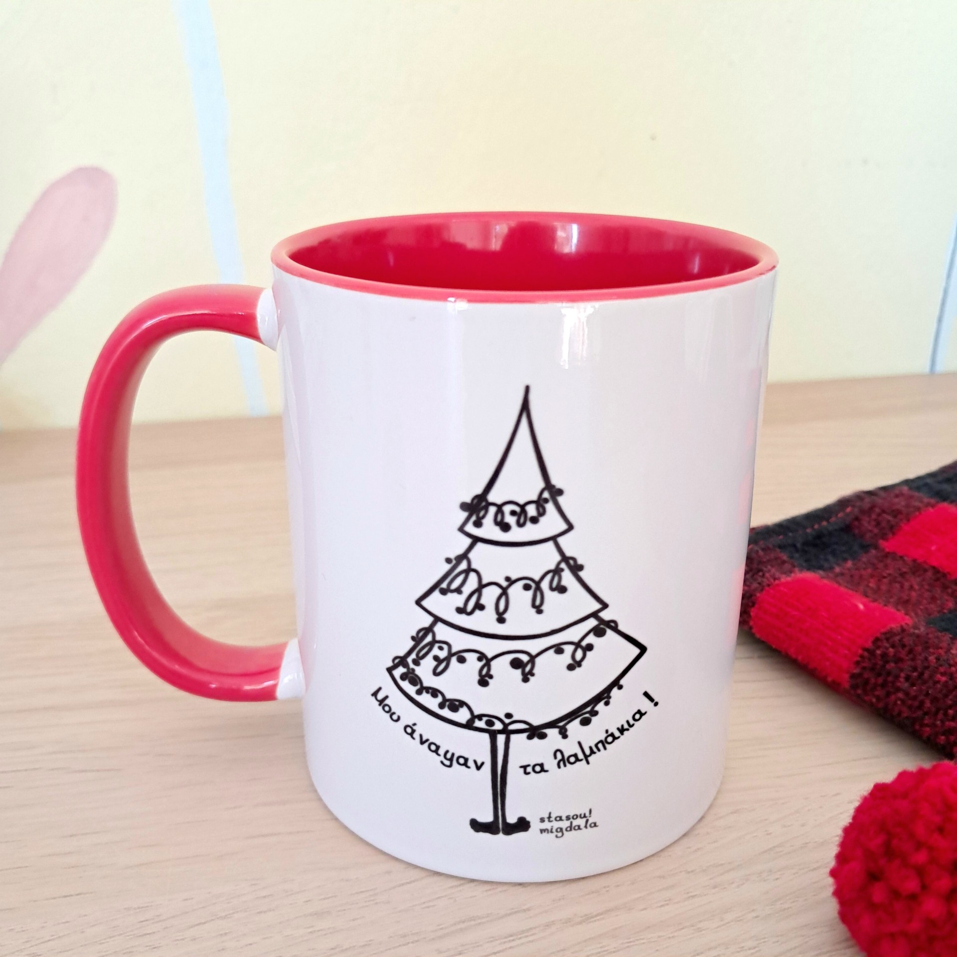 κούπα λαμπάκια δέντρο