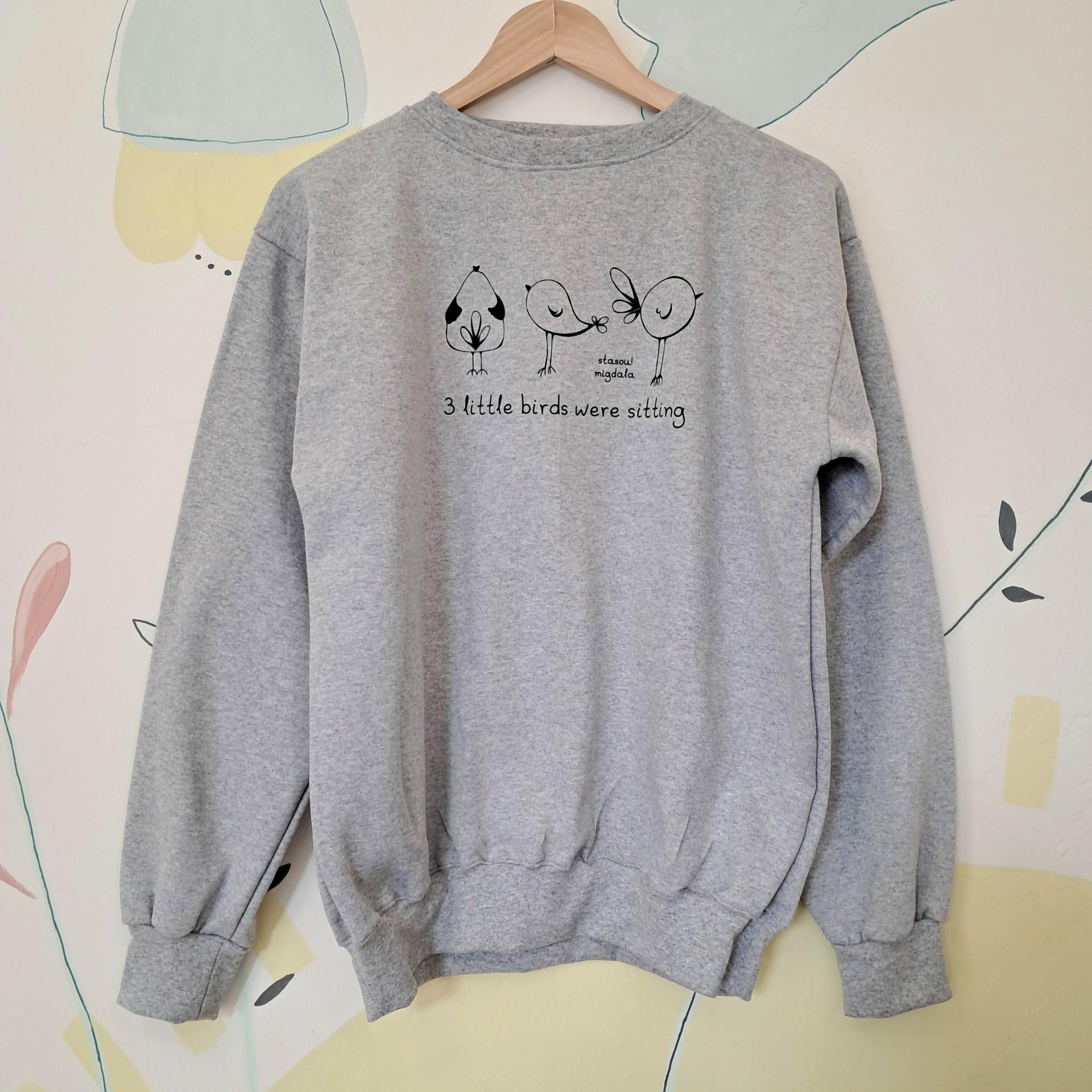 φούτερ birds γκρι