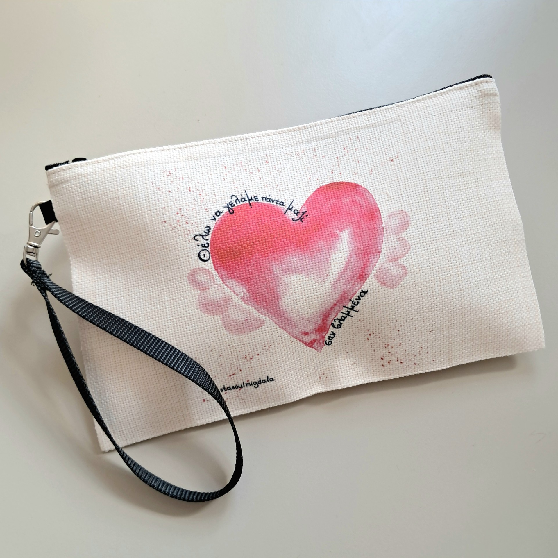 Heart νεσεσέρ λουράκι