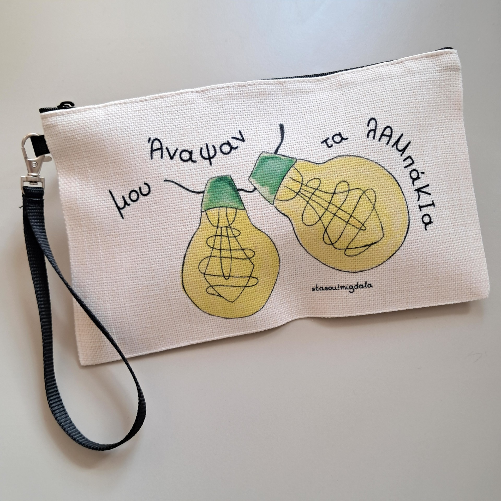 Λαμπάκια νεσεσέρ