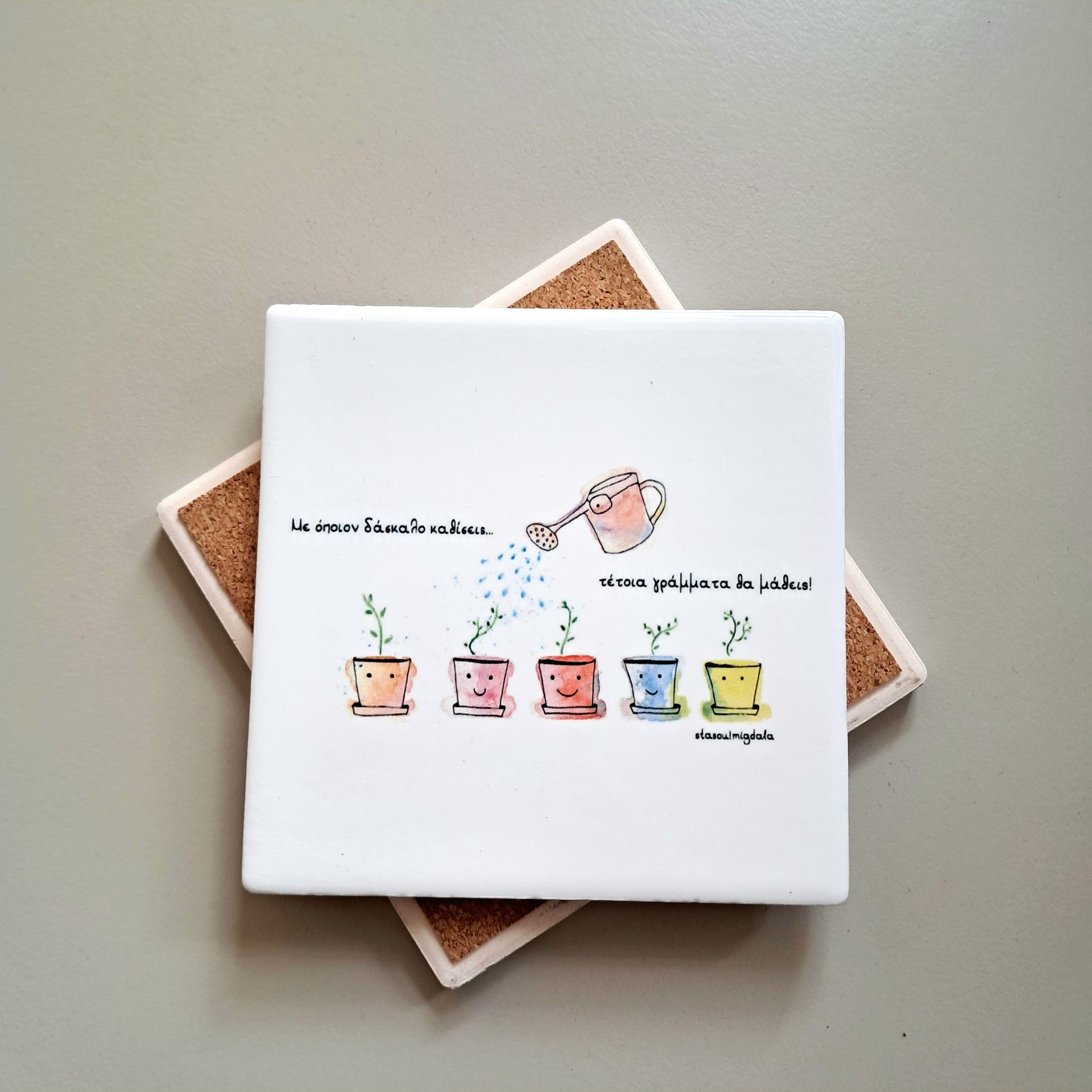 teacher σουβέρ