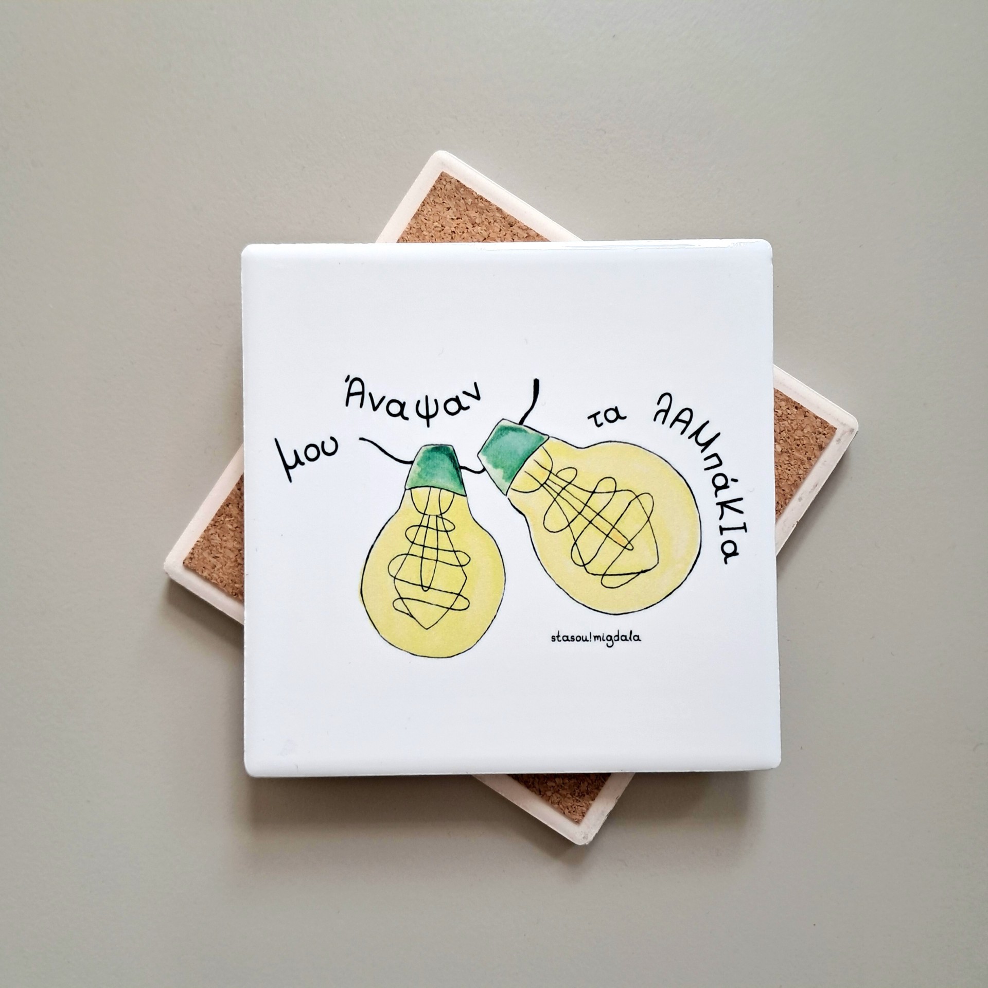 λαμπάκια σουβέρ