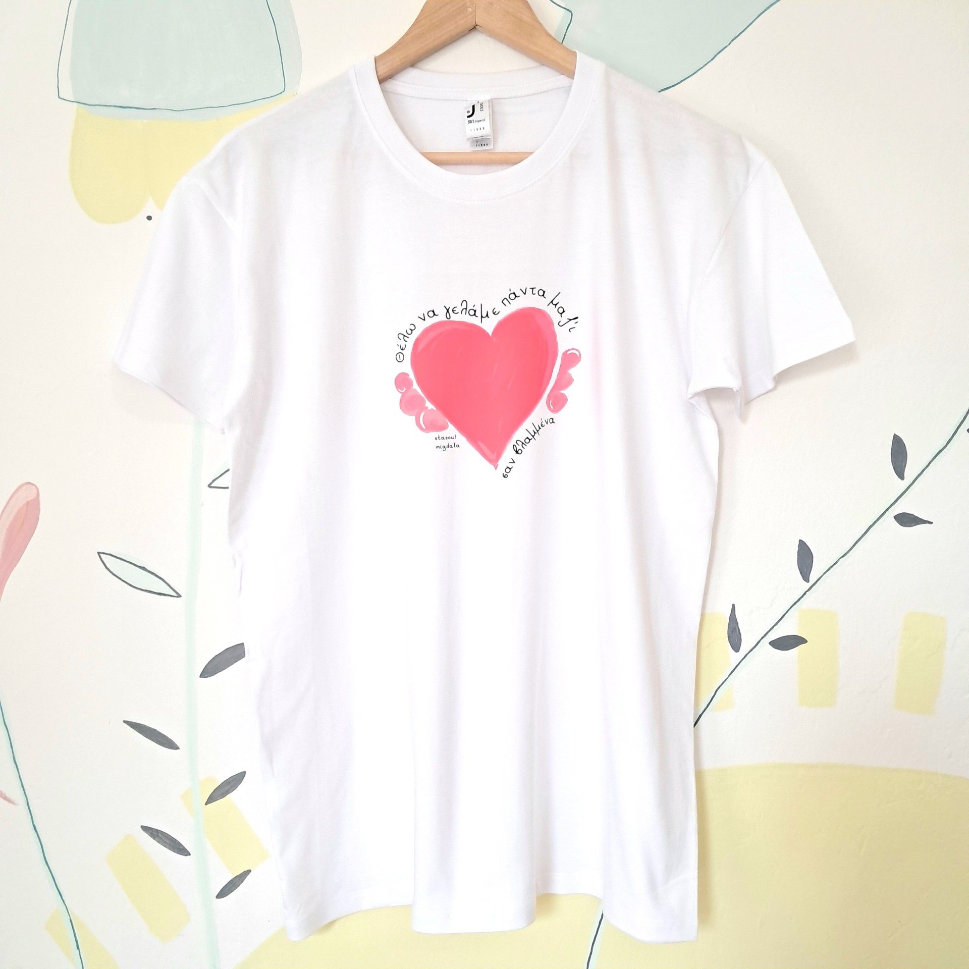 T-shirt heart