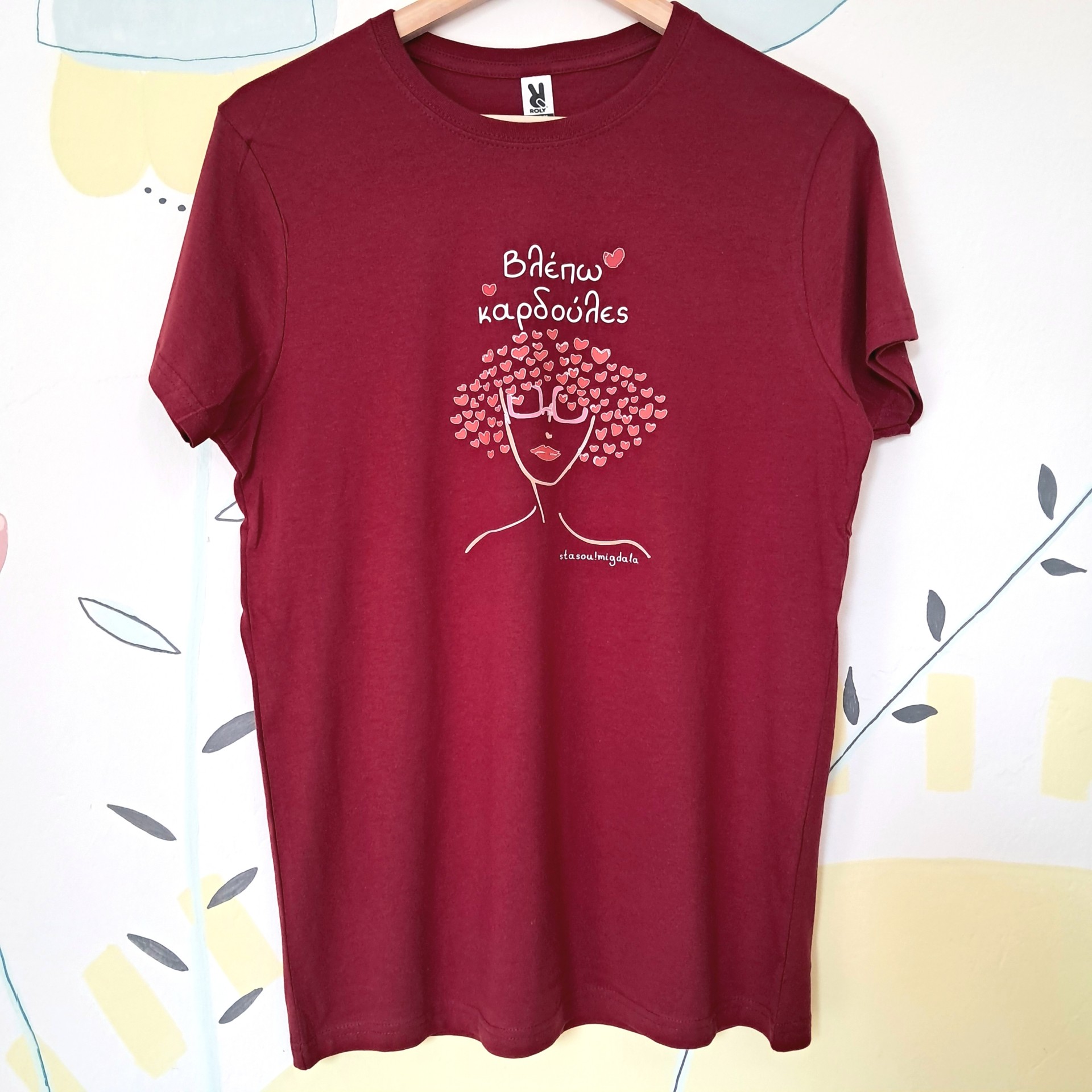 T-shirt καρδούλες red