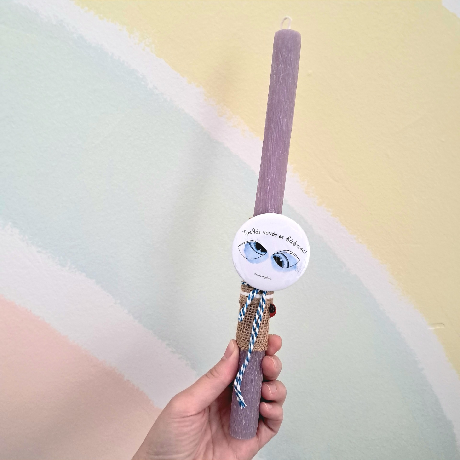 λαμπάδα νονός pin