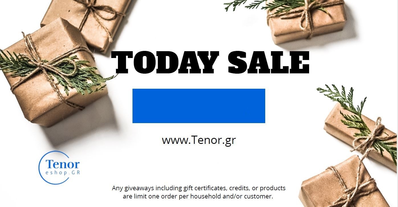 Χρόνια Πολλά