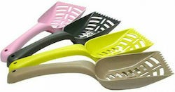 Φτυαράκι Καθαρισμού Περιττωμάτων