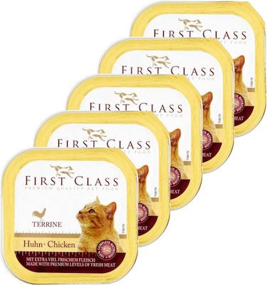 First Class Sterilised Κοτόπουλο 100gr (34τμχ)