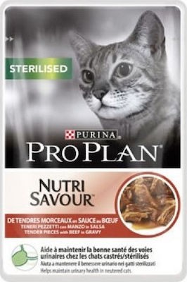 Purina Pro Plan Nutrisavour Sterilised Βοδινο σε σάλτσα 85gr (12τεμ)