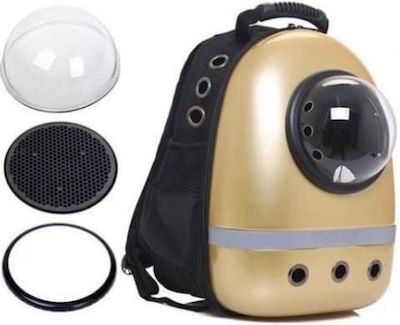 Τσάντα Μεταφοράς Σκύλου - Γάτας 42x32x29cm