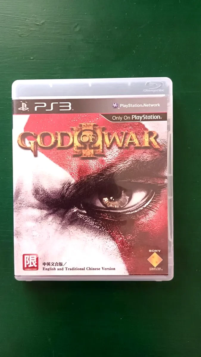 God Of War III PS3 Game (USED).