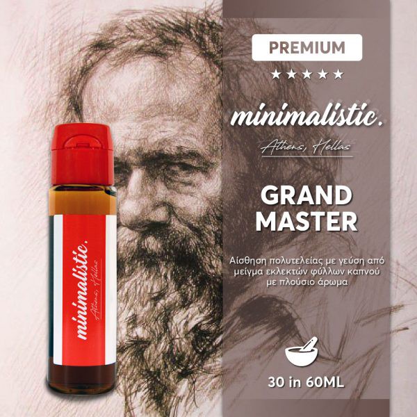 MINIMALISTIC Mix-Shake-Vape 30/60ML – Grand Master -e147b4