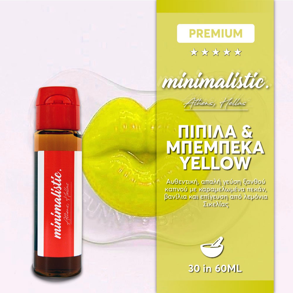 MINIMALISTIC Mix-Shake-Vape 30/60ML – Πιπίλα & Μπεμπέκα Yellow-6e4a45